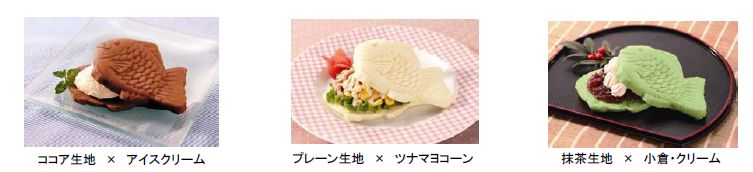 �����₫�̃A�����W�C���[�W