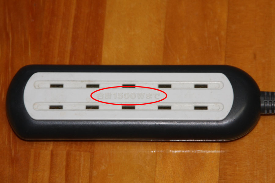 15A(1,500W)�܂őΉ����Ă��鉄���P�[�u���B�w�����͒��ӏ������悭�ǂނ���