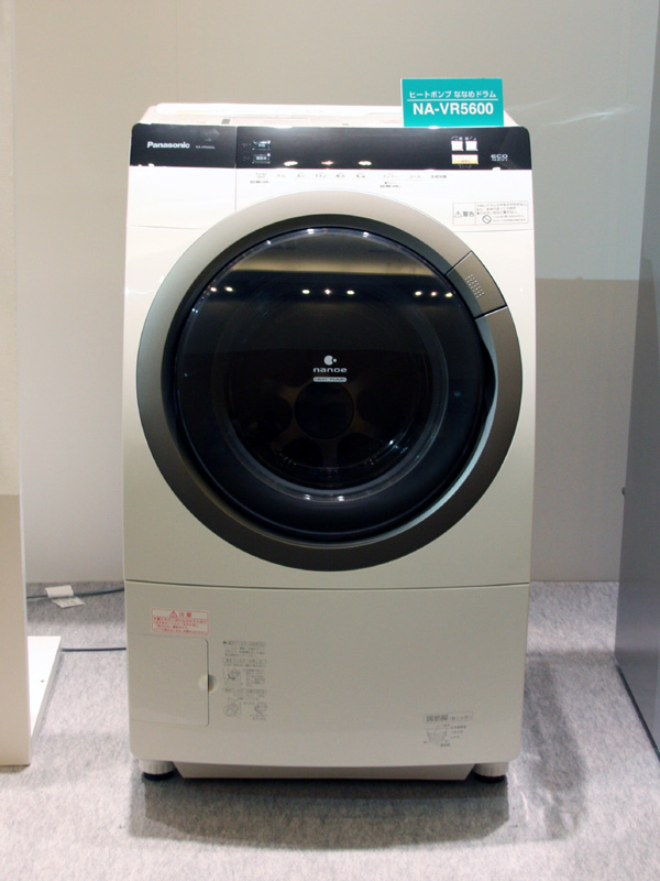 ������̓p�i�\�j�b�N��9��26���ɔ�������ȂȂ߃h���������󊣑��@�uNA-VR5600�v�B���󊣑��@�Ƃ����΃h�������Ƃ����̂��ŋ߂̃g�����h�����c�c