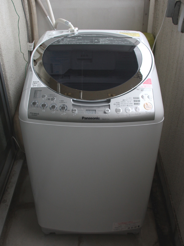 �p�i�\�j�b�N�̏c�^���󊣑��@�uNA-FR70S2�v�B�ŏI��͊����@�\�ɒ��ڂ���