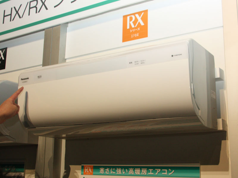����n�����́uRX�V���[�Y�v��11��1������