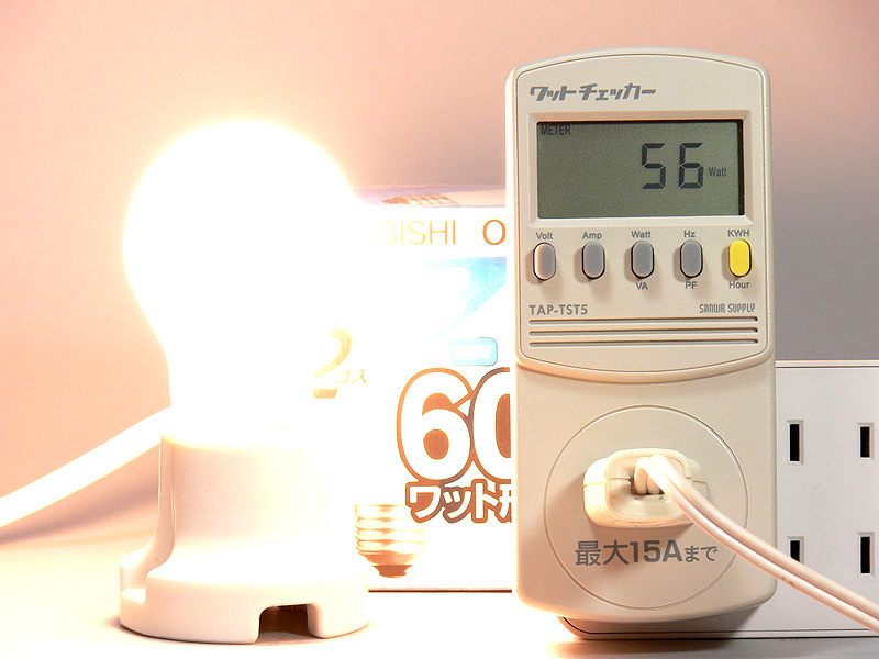 �y���M�d���F60W�@56W�z