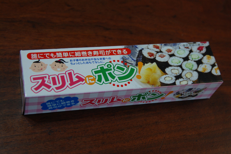 ���E�p���b�g�u�X�����Ƀ|��!�v