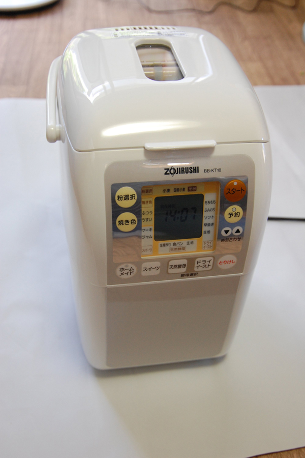 �z�[���x�[�J���[ �p������� BB-KT10