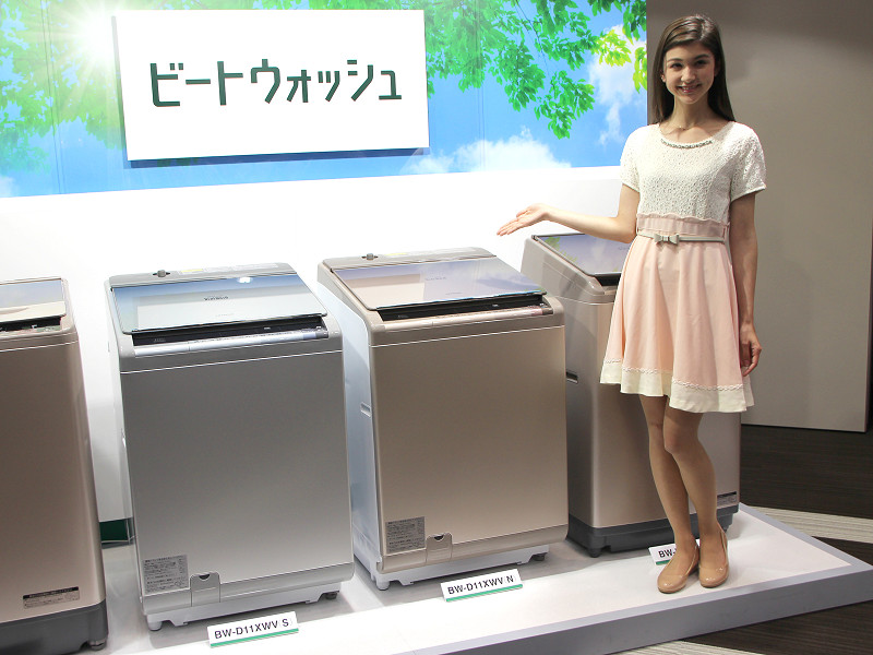 日立 HITACHI ビートウォッシュ 11k 全自動洗濯機 BW-D11XWV 中古品 買い取り アイコー | 中古品の高価買取・販売の