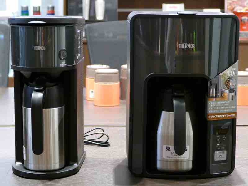 サーモス、真空断熱ポットで煮詰まる心配なく長時間保温できるコーヒー