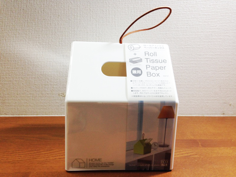 8491円 【公式】 ティッシュボックス クリエイティブクリエイティブカラーティッシュボックスヨーロッパスタイルの紙箱ホームリビングルームオフィスペーパーボックス Size : A