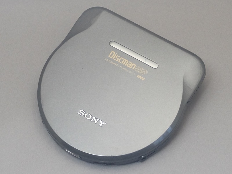 わたしの思い出家電】ソニーのポータブルCDプレーヤー「Discman ESP D