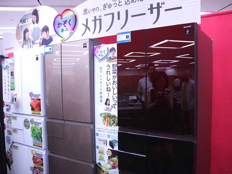 シャープ、-40℃の冷気で急速冷凍する冷蔵庫「メガフリーザー」シリーズ ...