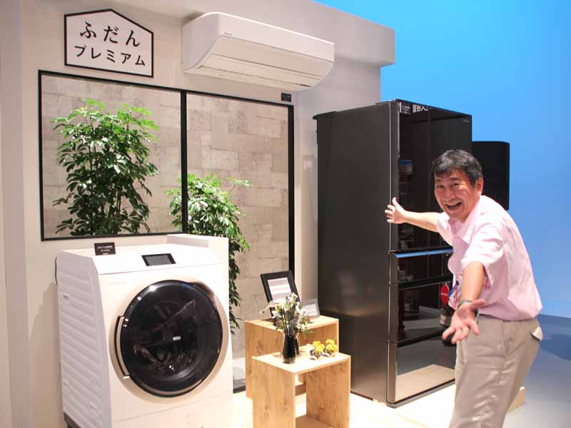 藤山哲人の実践! 家電ラボ】超黄ばんだシャツに生け捕りのダニ