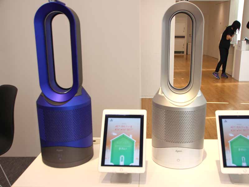 ダイソン、外出先からスマホで操作できるファンヒーター「Dyson Pure Hot+Cool Link」 - 家電 Watch