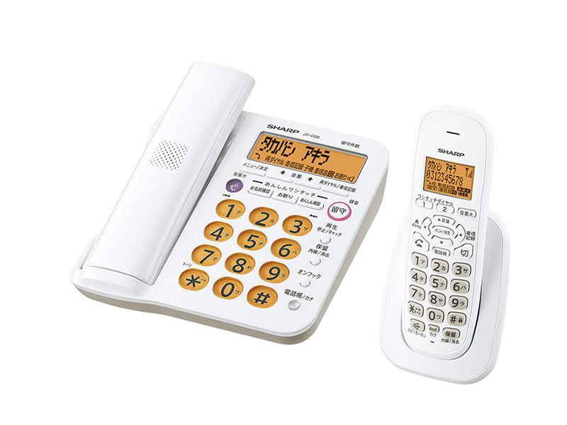 激安本物 迷惑電話対策機能つき電話機 シャープ JD-AT82CL