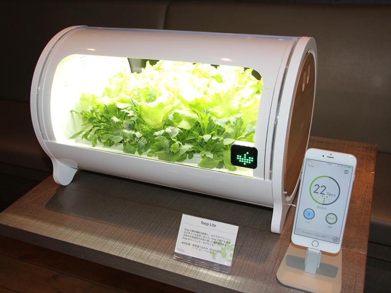 スマホに栽培状況を通知。野菜を上手に育てるスマート菜園「foop Lite