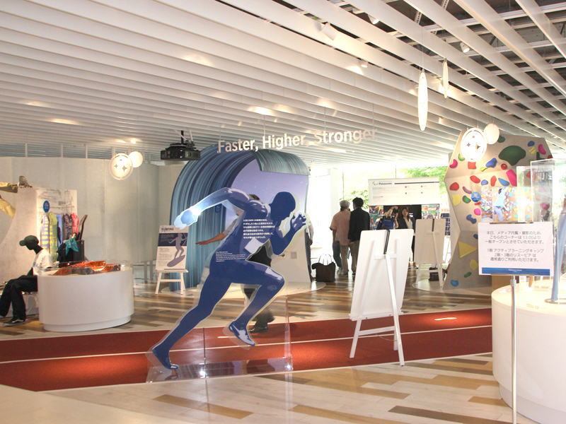 東京オリンピック新競技やボルトの歩幅を体感。パナソニックセンター
