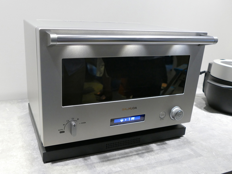 バルミューダ、ギターの音色で操作が楽しくなる「BALMUDA The Range