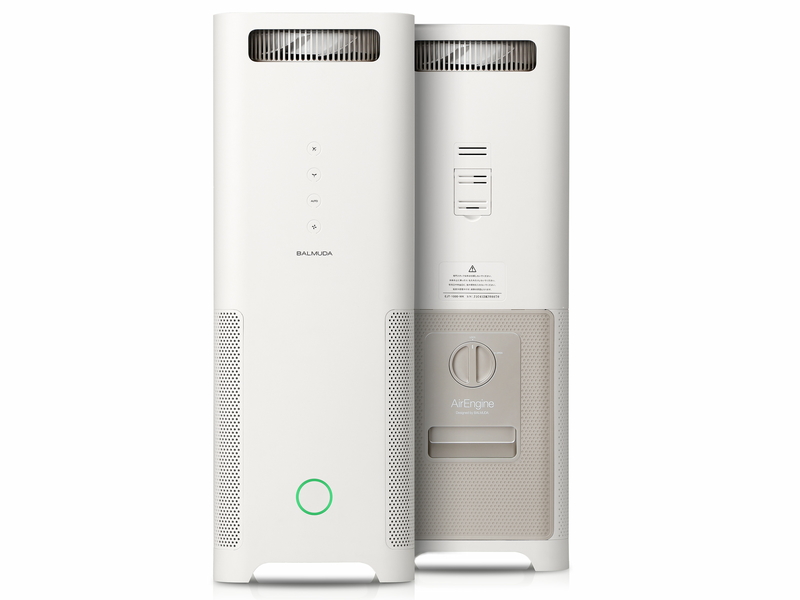 バルミューダ、空気清浄機「AirEngine」の限定カラーを発表 - 家電 Watch