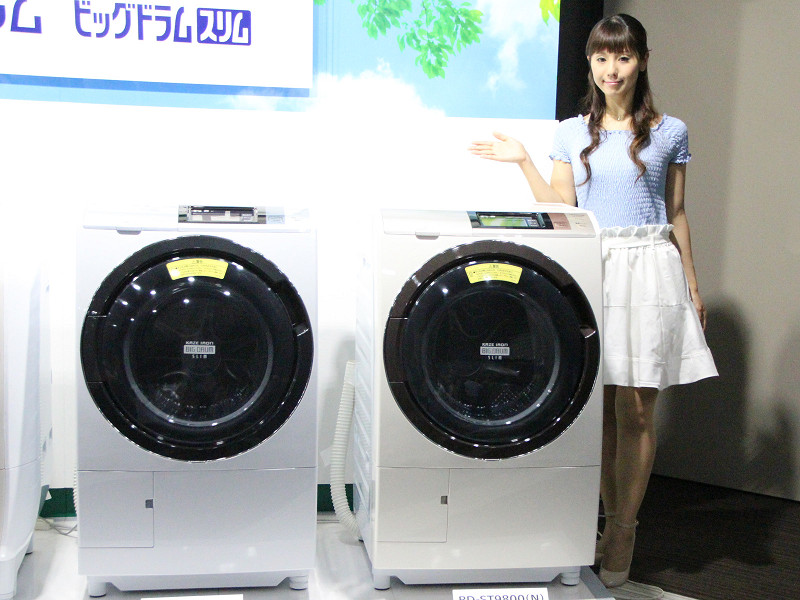 日立、スリムながらも業界最大11kgの大容量ドラム式洗濯乾燥機 - 家電 