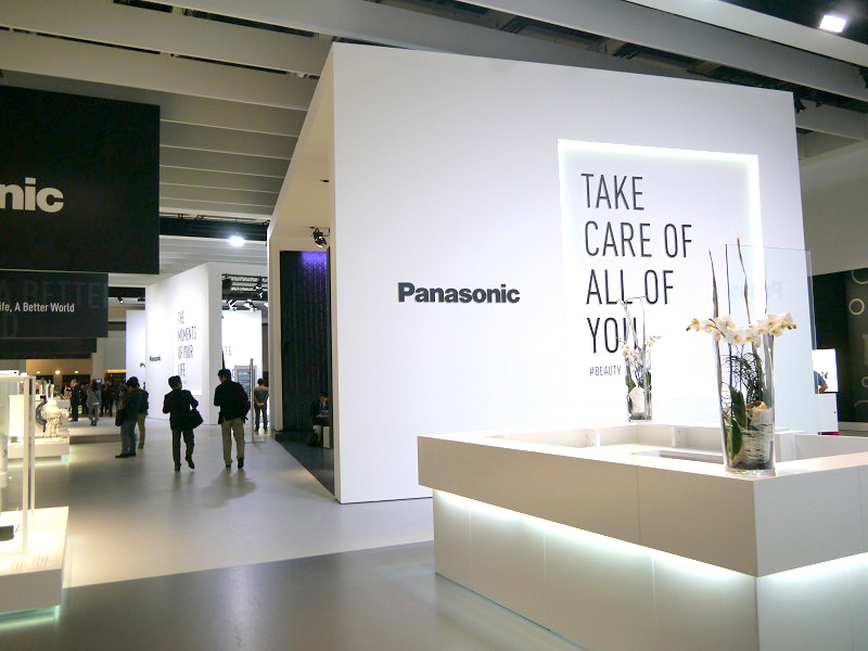 IFA2015 - パナソニック、住空間に溶けこんだ家電で“憧れのくらし”を提案 - 家電Watch