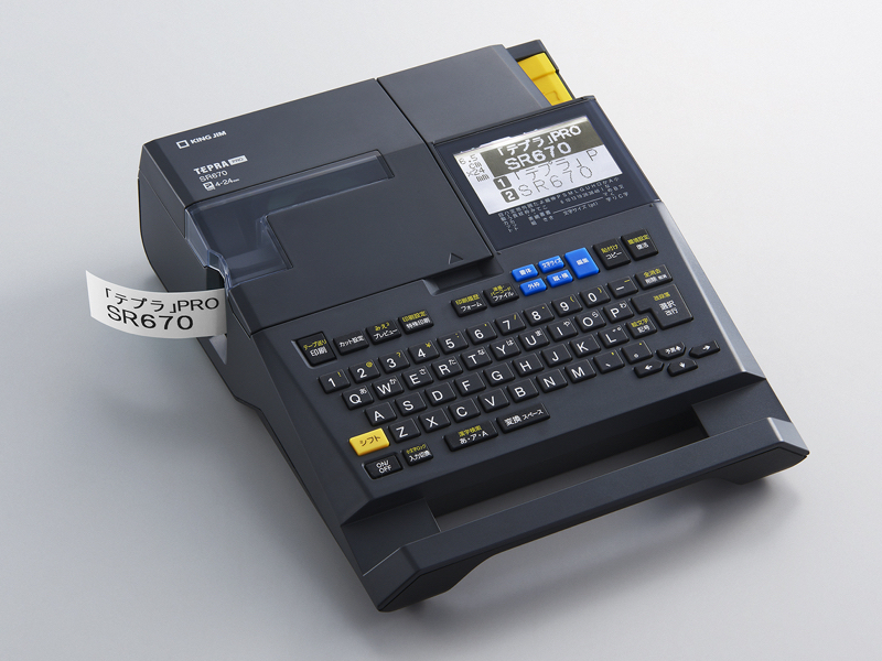 キングジム、印刷スピードを2倍にしたラベルライター「テプラ