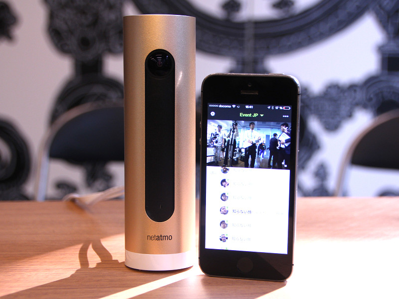 自宅で煙を検知するとスマホに通知する、Apple HomeKit対応のスマート