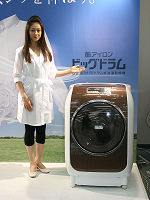 日立、「風アイロン」で衣類のシワを伸ばすドラム式洗濯乾燥機