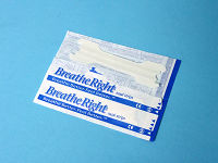 効果 ブリーズ ライト 鼻孔拡張テープ「ブリーズライト®」を使い、鼻呼吸による集中力の効果を検証｜グラクソ・スミスクライン・コンシューマー・ヘルスケア・ジャパン株式会社のプレスリリース