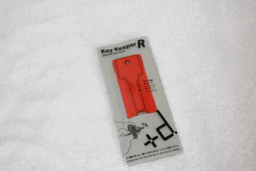 やじうまミニレビュー 鍵穴に差し込むとふにゃり シリコンの感触が気持ちいい キーキーパー 家電 Watch