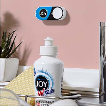 ボタンを押すだけで日用品が届く Amazon Dash Button が日本発売 家電 Watch