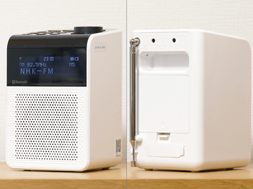 家電製品ミニレビュー キッチンや水回りで使え スピーカーにもなるパナの据え置きラジオがオススメ 家電 Watch