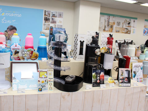 ドウシシャ ヒーター内蔵でフワフワに削れるかき氷器や 大人の流しそうめん など 家電 Watch