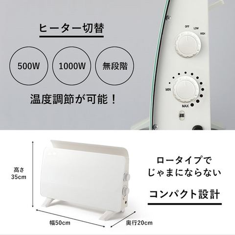 Roommate ガラストップでコンパクトな クリスタルパネルヒーター 家電 Watch