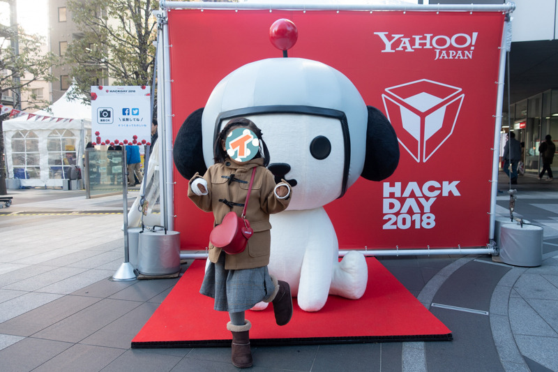 941のイクメン徒然 拡大画像 テクノロジーのワンダーランド Yahoo Japan Hack Day は5才児も楽しめた 1 14 家電 Watch