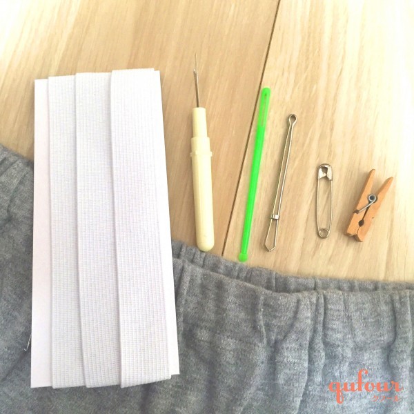 【暮らし】ゴム伸びちゃった…裁縫の基礎「ウエストゴムの替え方」通し穴なくてもOK 家電 Watch