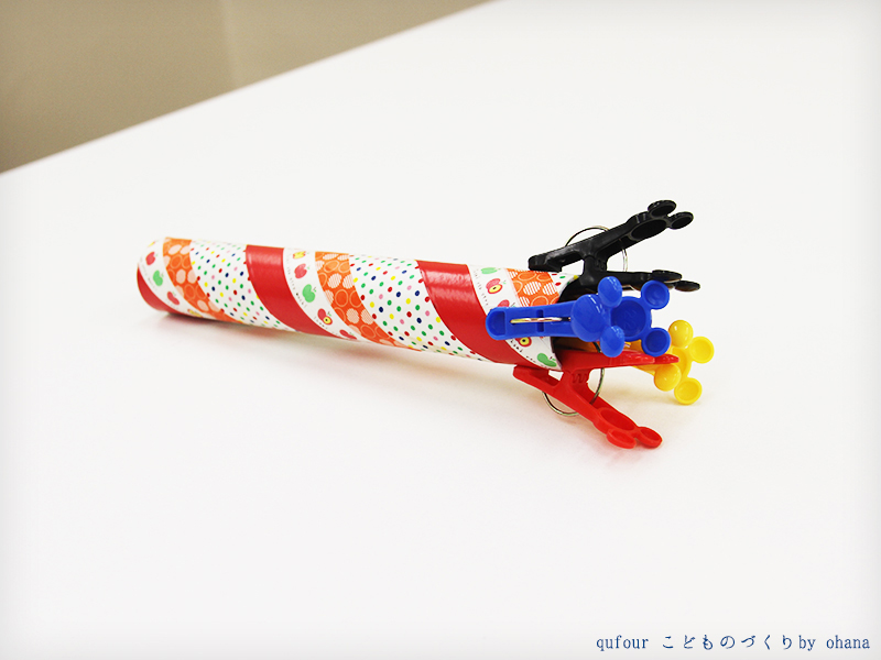 暮らし こどものづくり3 ラップの芯とマステで作るおもちゃ フェルトパーツも 家電 Watch