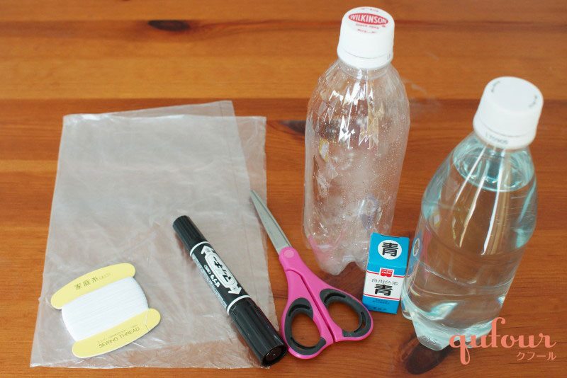 暮らし 6歳児メインで作る工作 ペットボトル クラゲ水族館 作り方とアレンジ 家電 Watch