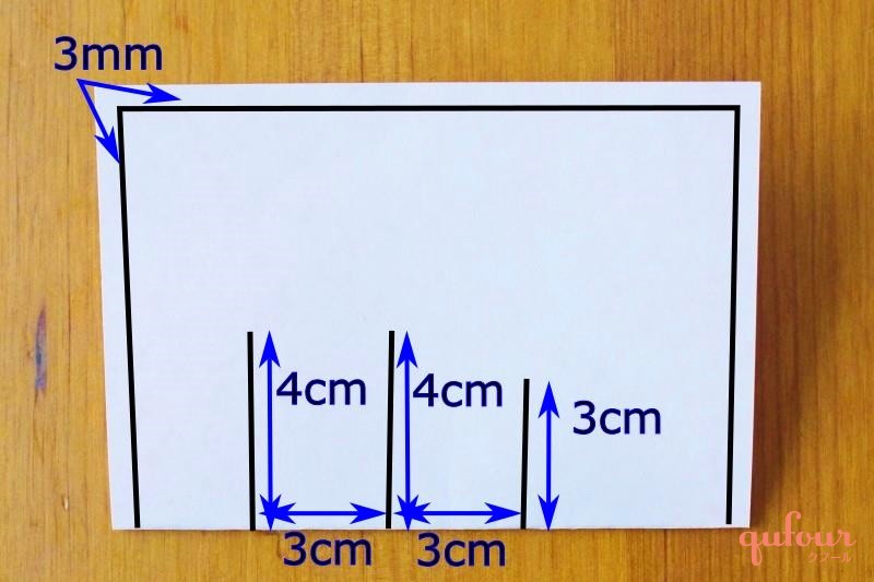 暮らし 手作りグリーティングカード2 意外と簡単 飛び出すカード 2種類 家電 Watch