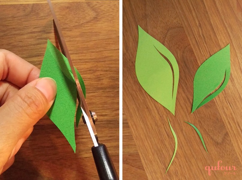 暮らし 折り紙とハサミで切り絵12 テクニック編 表情豊かな 葉っぱ 作ろう 家電 Watch