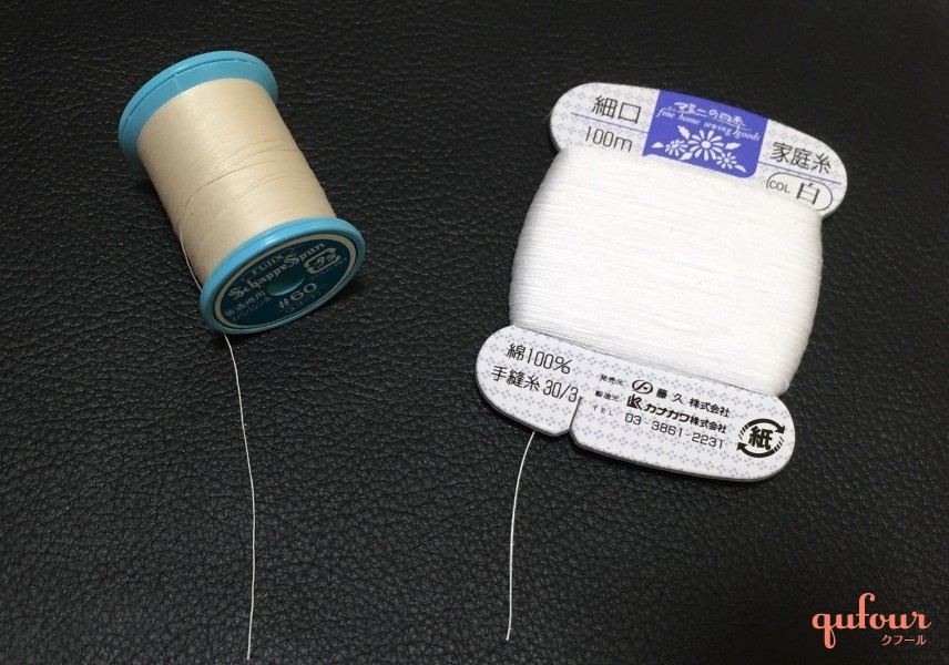 【暮らし】「番手」って何のこと？知っておくと役立つ「ミシン糸・手縫い糸」の知識 家電 Watch