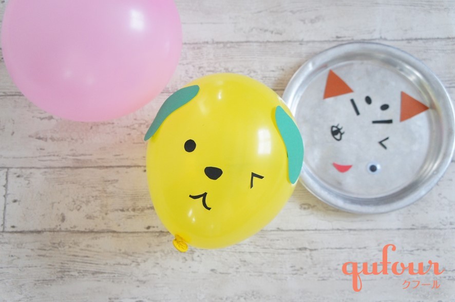 暮らし 元保育士のアイデア 風船にマグネットが楽しい 手作り 福笑い 4選 家電 Watch