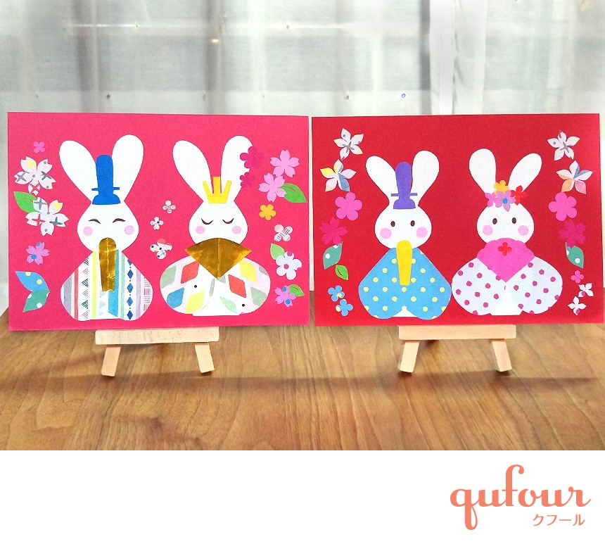 暮らし 季節の切り絵カード2 桃の節句を特別に ウサギのひな祭りカード 家電 Watch