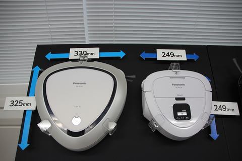 パナソニック コンパクトなロボット掃除機 ルーロ ミニ 本体面積を約40 カット 家電 Watch
