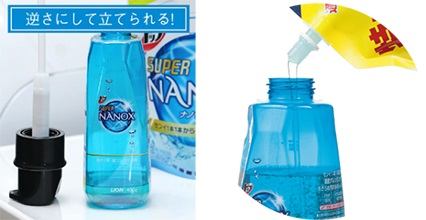 ライオン 液体洗剤 スーパーnanox にキャップ計量不要のプッシュ式ボトル 家電 Watch