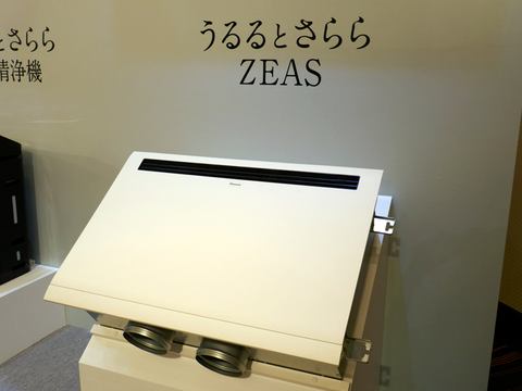 うるる と さらら 加湿