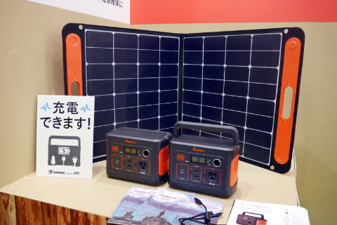 Pr ポータブル電源メーカー Jackery 最近よく聞くけど何者 家電 Watch