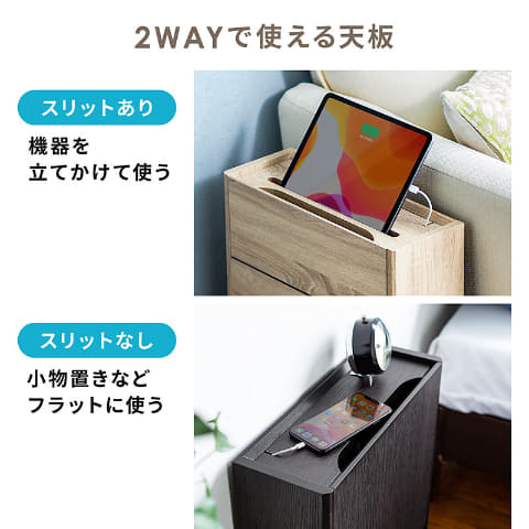 サンワ Wi Fiルーターを電波障害無しでスッキリ収納できる木製ボックス 家電 Watch