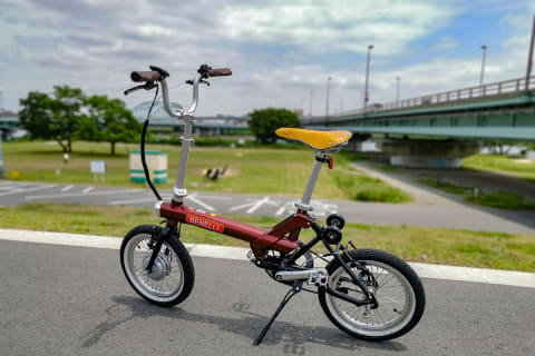 mini e bike