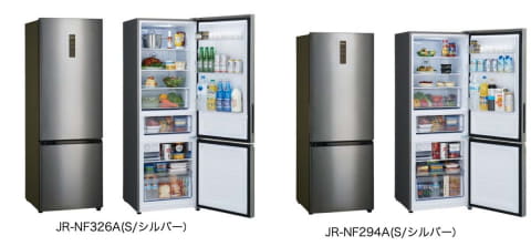 ハイアール 冷凍 野菜 冷蔵に温度設定できる セレクトゾーン 搭載の2ドア冷蔵庫 家電 Watch