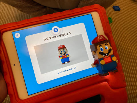 マリオのレゴがハイテクですごい モーションセンサーやスマホ連携で楽しく遊べる 941のイクメン徒然 家電 Watch