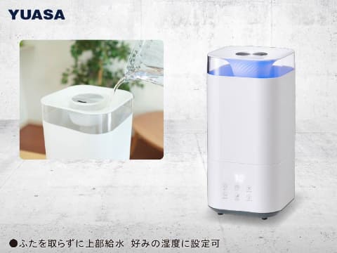 ふたをあけずに上から給水できる超音波式加湿器 コンパクトなusb給電タイプも 家電 Watch