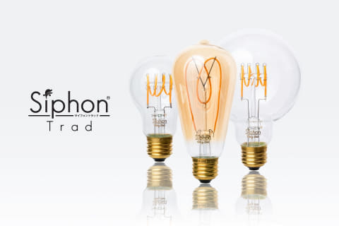 消灯時にもインテリアになるフィラメントled電球 Siphon Trad 家電 Watch